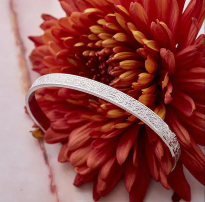 Ayatul Kursi Cuff Bracelet CartzyUae