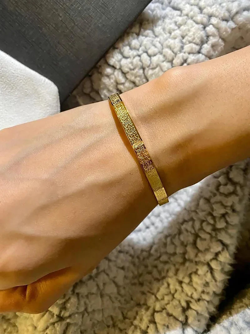 Ayatul Kursi Cuff Bracelet CartzyUae